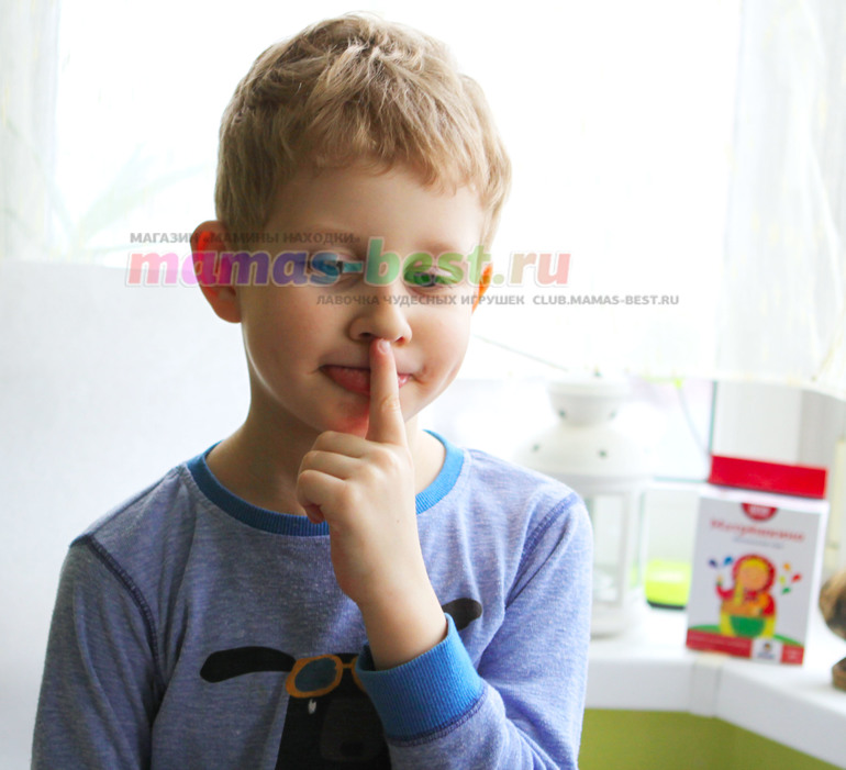 Настольная игра "Матрешкино" Простые Правила. — 8 ответов | форум Babyblog