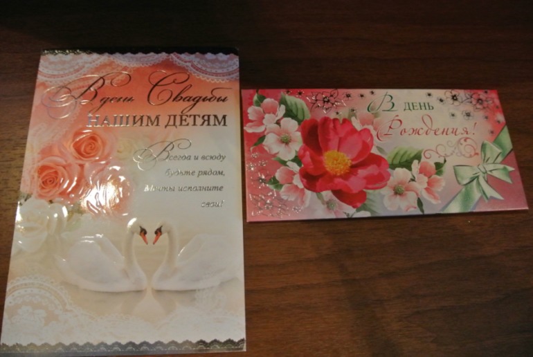 Новые открытки нежные, романтичные....