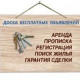 Наталья Цеханович