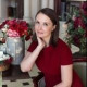 Екатерина Эйдинова