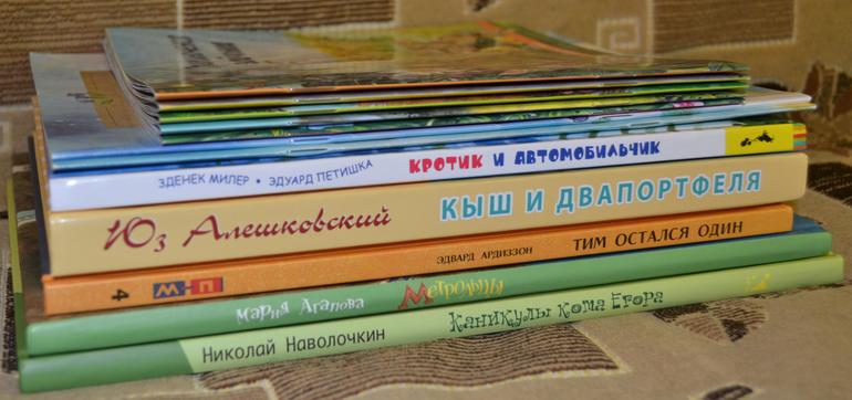 Учебники книги фото