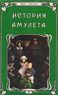 Книги из подъезда