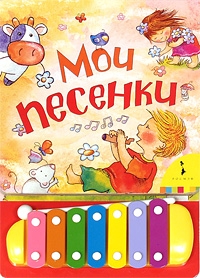 Большая весенняя распродажа в майшоп!!!!скидки 15% на 27000 товаров!!!Найди нужный тебе !!