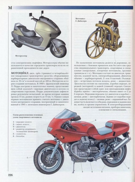 22cdd9464f7a312d17b6611c507fbb59.jpg