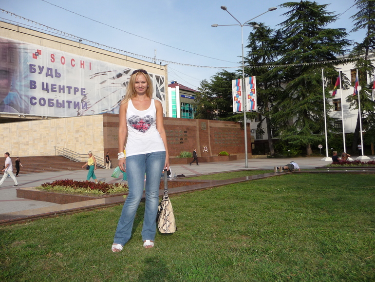 Очень хочется измениться...