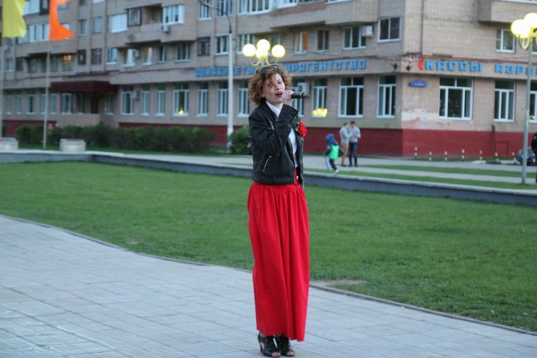 Акция 