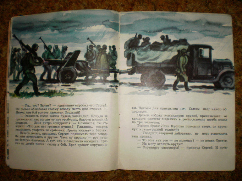 386a192523ce2d3f594efaf34625b63b.jpg