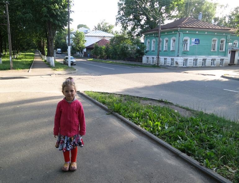 Кострома