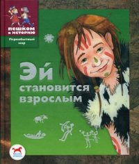 9b7fdfe121cd544e1a8f0096a2fc374a.jpg