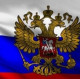 регина