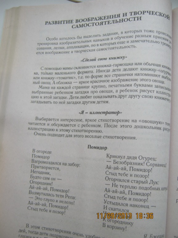 3ccba9200cc628573d76cbc0bc26bddb.jpg