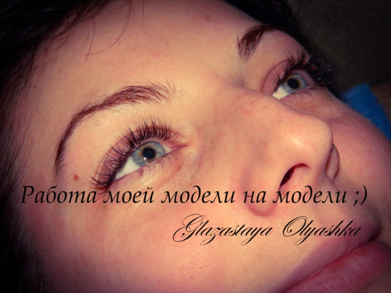 какая умничка!