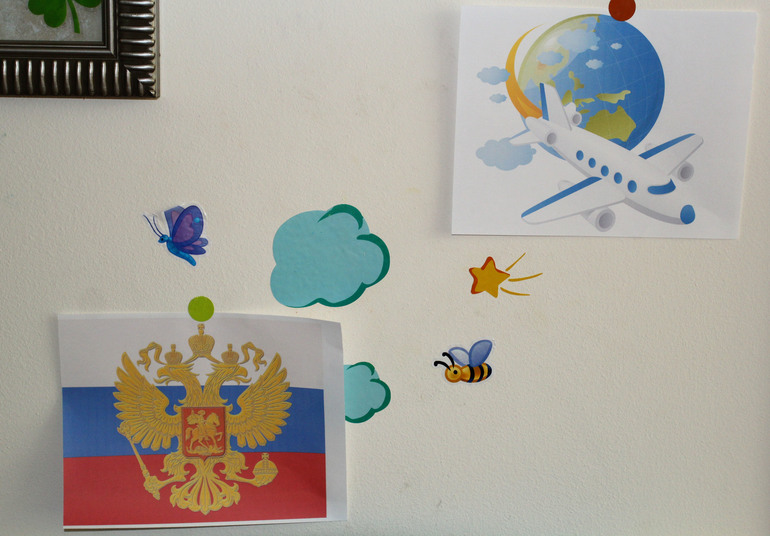 ТН Back to Russia