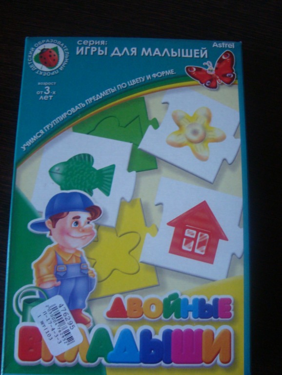 20c5a448fd06c67afe9b875bae3281c9.jpg