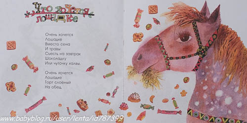 058abf0bfab0de7d9381f82af4863a4f.jpg