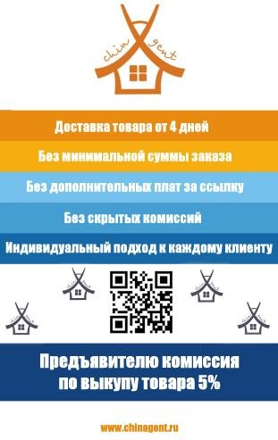 Урррррра! проект удался! будем развиваться и радовать вас)