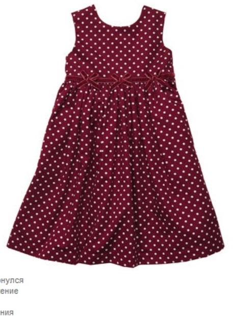 Платья нарядные и повседневные: Gymboree, Carters, Crazy8