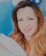 Алена