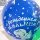 Оксана