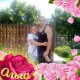 Ольга Куликова