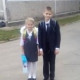 Ната
