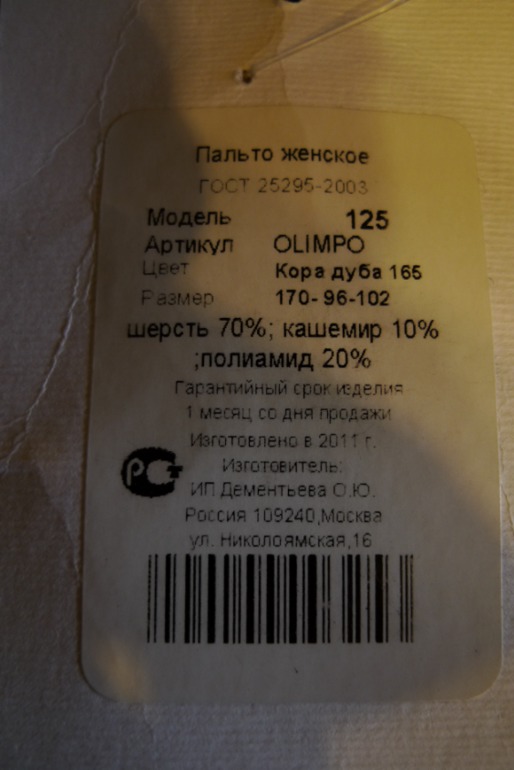 60699dbab29b3a68e2496a5cebf8a107.jpg