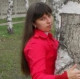 Татьяна