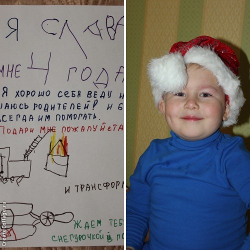 Понедельник!!!!!!!