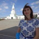 Лана Закиева