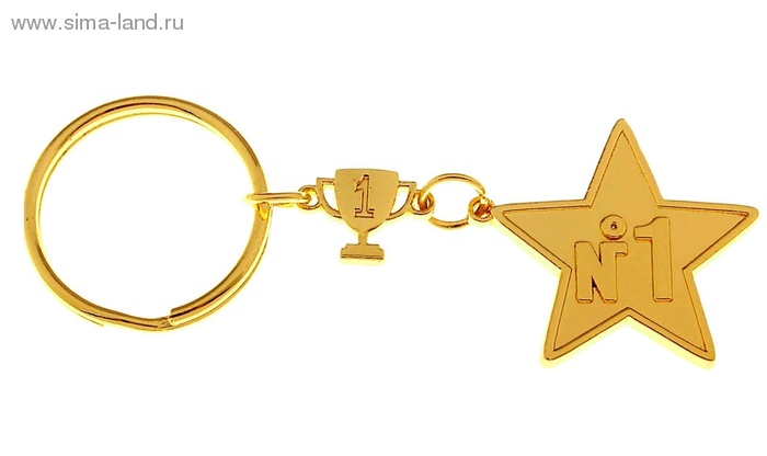 СИМА малком