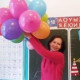 Гузалия Ихсанова-Ибрагимова