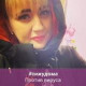♥Иринка♥ Мурадымова(Горбунова)