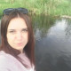 Мария Гальстер