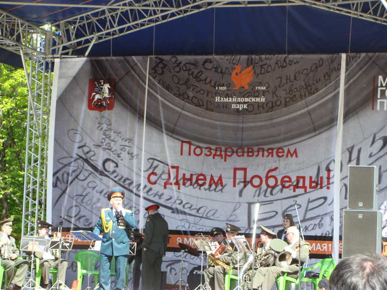 Поездка в музей ВВС В Монино !!! 9 мая !!!!