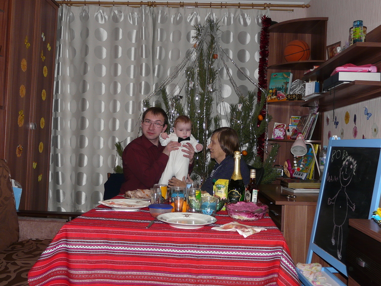 Наш новый год
