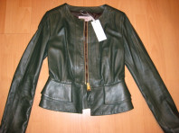 Кожаная куртка Bessini