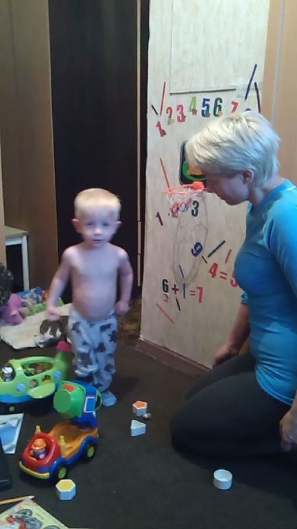 гуляли