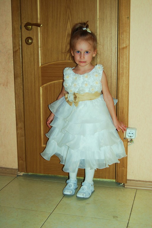 ХВАСТИК.