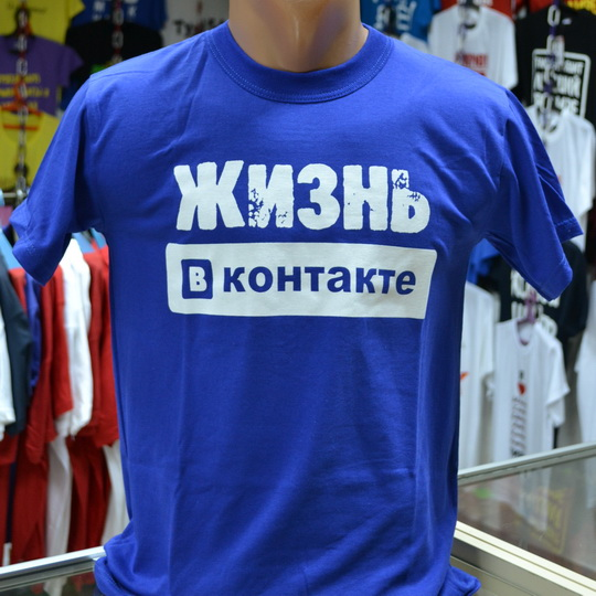 250 руб