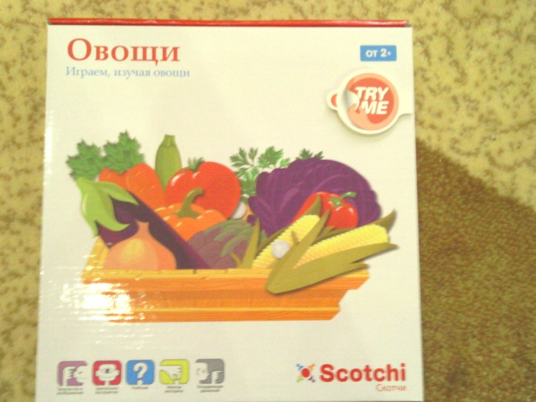 Посылочка от Наташеньки