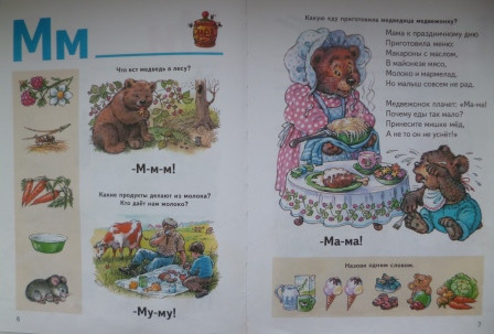 Книги из библиотеки 6