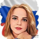 Александра Зубарева