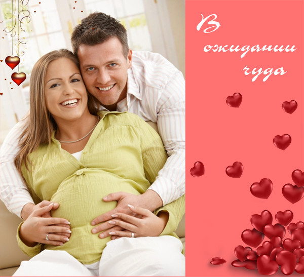 Фотоконкурс