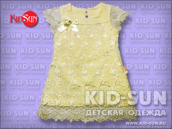 d5be1a9903c381b2dbfd860f208b25ff.jpg