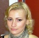 Галина