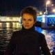 Маргарита Цыганенко