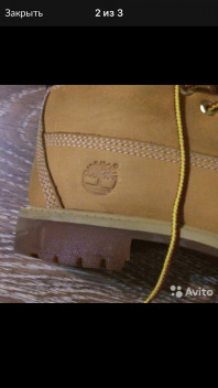 ботинки тимберленд. оригинал