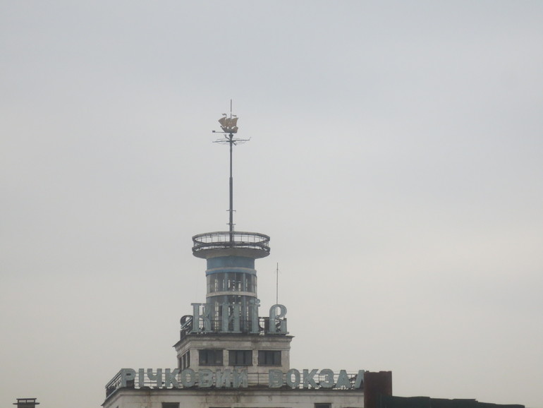 Прогулка)