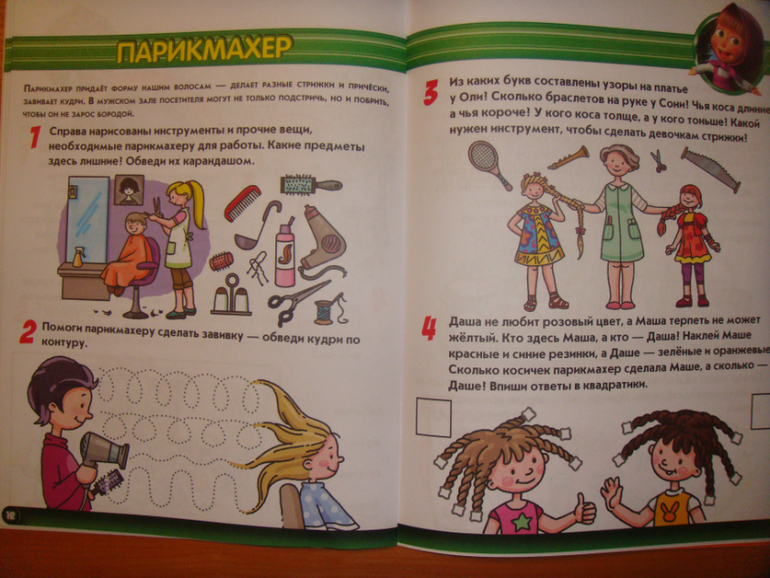 4ad093aa35f64b8c508c2875ae5e742c.jpg