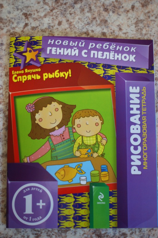 Накупила =)))